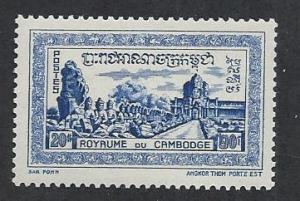 CAMBODIA SC# 36 FVF/MNH 1954-5