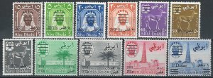 1966 Abu Dhabi 11v. MNH SG n. 15/25