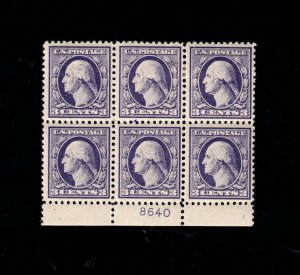 USA #529 Very Fine Mint Plate #8640 Block Of Six - Four Never Hinged Stamps