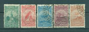 Brazil sc# C17-21 (2) used cat value $1.20