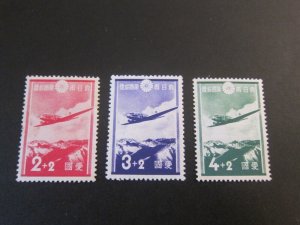 Japan 1937 Sc CB1-3 MNG