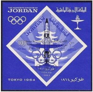 Jordan C42Fa sheet, MNH. Mi 556 Bl.28B. Olympics Tokyo-1964. Space overprint.