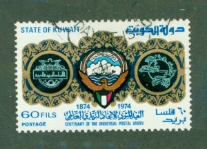 KUWAIT 610 USED CV $0.80 BIN $0.35