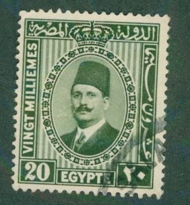 EGYPT 3 142 USED BIN $0.50