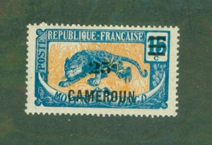 CAMEROUN 164 MH BIN $1.25