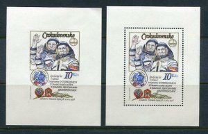 Czechoslovakia 1978 Souvenir Sheets Imperf Perf Mi 39AII 39BI CV65 euro MNH 7027