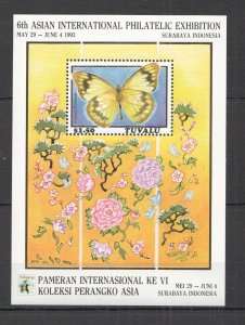 Ft534 1993 Tuvalu Flora Fauna Butterflies Asian Expo Indonesia ! Gold Bl44 Mnh