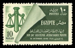 Egypt #284, 1949 End of Mixed Judiciary System, ex- King Farouk Collection, w...