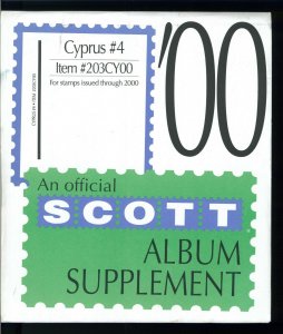 SCOTT 2000 Cyprus #4 - 203CY00 Postage Stamp Album Supplement Pages