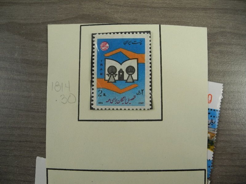 PERSIA, Fantastic assortment of Stamps in glassines, mounted on cut pages