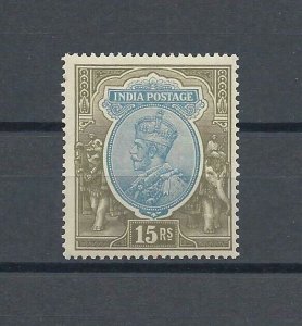 INDIA 1926/33 SG 218 MNH Cat £100