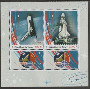 CONGO B - 2018 - Space, Buran Programme - Perf 2v Sheet - MNH - Private Issue