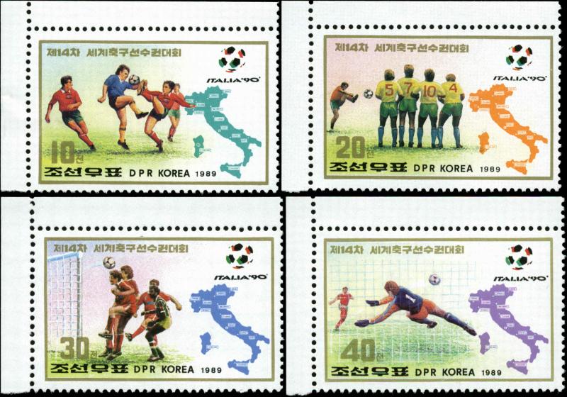North Korea Scott #2878-#2881 Complete Set Mint Never Hinged