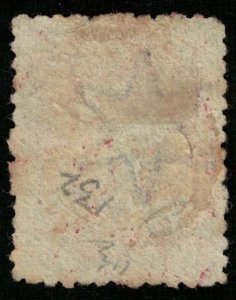 Queen Victoria, 2 shillings, South Australia (4127-Т)
