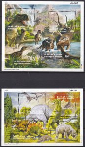 Jordan, Fauna, Dinosaurs MNH / 2012