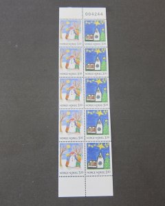 Norway 1990 Sc 897a sheet set MNH