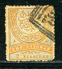 Turkey Scott # 75, used