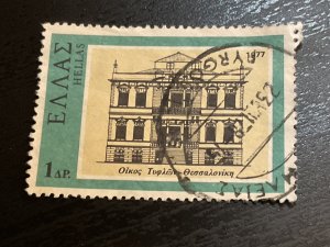 Greece SC# 1221 Used