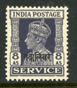 Gwalior India British 1944 Official KGVI   8 Annas Scott #O61 MNH X509