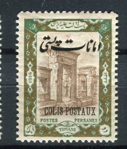 IRAN; 1915 early Parcel Post Colis Postaux issue Mint hinged 2T. value