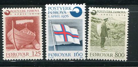 Faroe Islands #21-3 MNH (Box1)