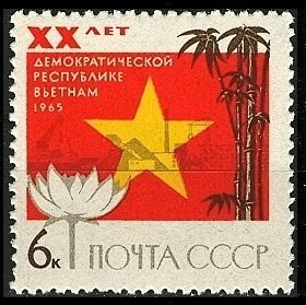 1965 USSR 3110 20 years of Vietnam