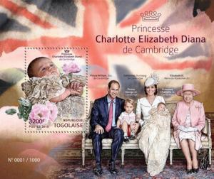 TOGO 2015 SHEET PRINCESS CHARLOTTE PRINCE WILLIAM KATE ROYALTY tg15419b