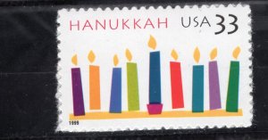 3352 Hanukkah, MNH