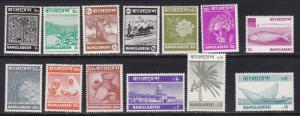 Bangladesh # 42-54, Definitives, Short Set, NH