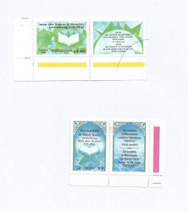 UZBEKISTAN - 2000 - Ancient Books - Perf 2v Set & Labels - M L H