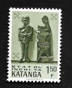 Katanga 1961 - MNH - Scott #55
