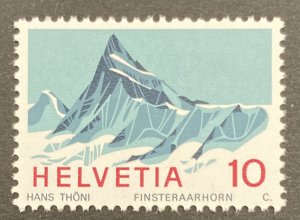 Switzerland 1966 #479, Finster Aar Horn, MNH.