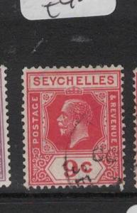 Seychelles SG 106 VFU (4dtf) 