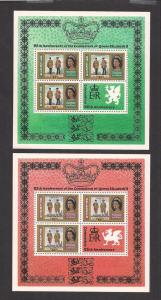 ST. LUCIA SC# 438-41 F-VF MNH 1978 MIMISHEETS