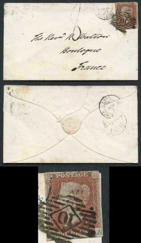 1841 Penny Red (QA) Four Margin on Cover to FRANCE