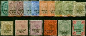 Faridkot 1887-1900 Extended Set of 16 SG1-16 All Shades Fine & Fresh MM CV £350