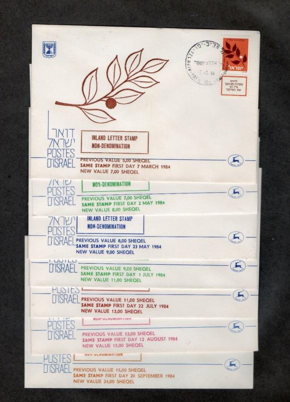 Israel Scott #829 Non Denominational Covers Inland Rate Increase Set x27!!