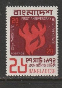 1972 Bangladesh - Sc 33 - MH VF - 1 single - Independence