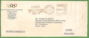 ZA1896 - MEXICO - POSTAL HISTORY - 1966  OLYMPIC Committee OFFICIAL STATIONERY