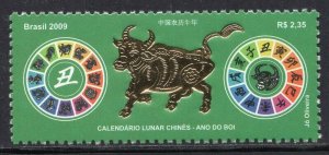 1364 - Brazil 2009 - Chinese Lunar Calendar - Year of the Ox - MNH Set