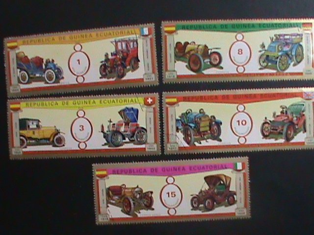 ​Guinea Equatorial Stamp:Supper Long Antique Classic Auto Mobiles -CTO Stamps