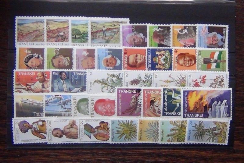 Transkei 1976 1983 sets Medicine Airways Cycads Health Plants Radio Soil etc MNH