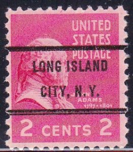 Precancel - Long Island City, NY PSS 806-72 - Bureau Issue