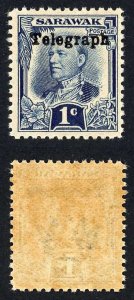 Sarawak SGT12 1c Indigo Opt Telegraph Variety Closed e U/M Cat 30++ pounds