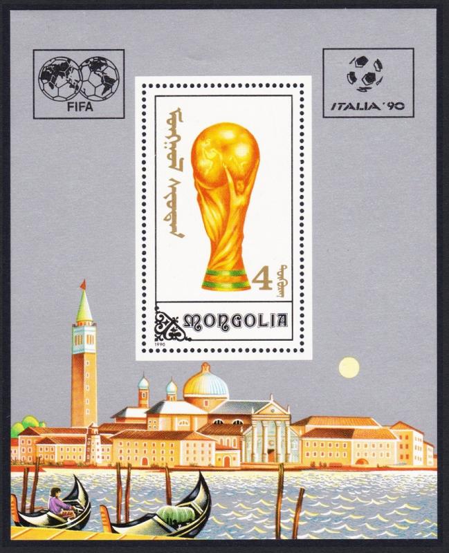 Mongolia World Cup Football Championship Italy MS SG#MS2099 SC#1845