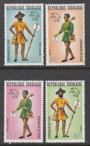 Togo 873-874,C222-C223 UPU MNH VF