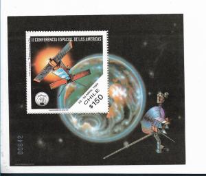 CHILE YEAR 1993, SPACE CONFERENCE OF AMERICAS, SATELLITE, ASTRONOMY SS + SINGLE