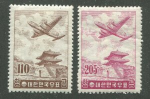 KOREA #C21, C22 MINT