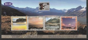 1996 New Zealand - Sc 1349a - MNH VF - SS - Scenic Views