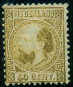 NETHERLANDS #12, og, hinged, RARE stamp NVPH $2,500.00